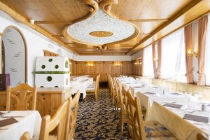 Hotel SPORTHOTEL KURZRAS wakacje