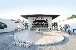 Hotel CENTRO VACANZE VILLAGGIO SAN FRANCESCO HC wakacje