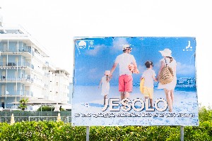 Hotel FAMILY HOTEL ALEXANDER JESOLO wakacje