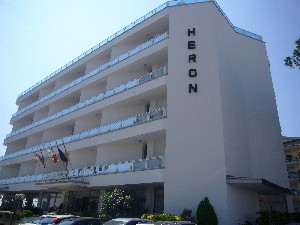 Hotel HERON wakacje