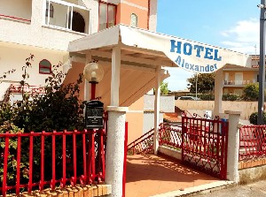 Hotel ALEXANDER wakacje