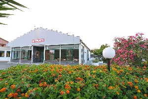 Hotel VILLAGGIO ALKANTARA wakacje