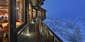 Hotel ADAMELLO wakacje