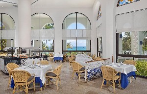 Hotel MELIÁ LAS AMÉRICAS wakacje