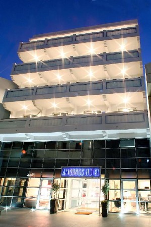 Hotel AMORGOS BOUTIQUE wakacje