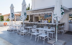 Hotel PROTARAS PLAZA wakacje