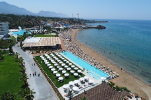 Hotel ACAPULCO RESORT CONVENTION & SPA wakacje