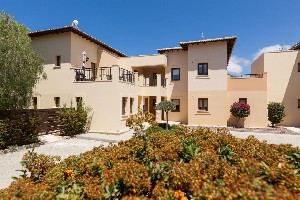 Hotel APHRODITE HILLS RENTALS (EX APHRODITE HILLS HOLIDAY RESIDENCES) wakacje