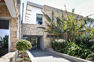 Hotel APHRODITE BEACH wakacje