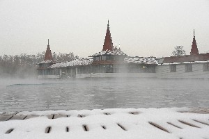 Hotel ENSANA THERMAL HEVIZ HEALTH SPA wakacje