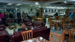 Hotel COMPLEX MIZO wakacje