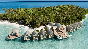 Hotel ANANEA MADIVARU wakacje