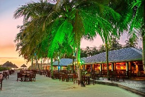 Hotel VILLA PARK (EX. SUN ISLAND) wakacje