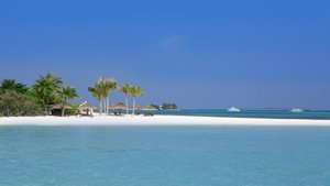 Hotel KUREDU ISLAND RESORT & SPA wakacje