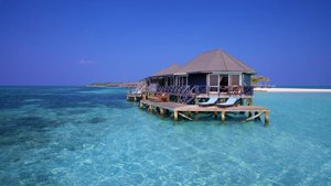 Hotel KUREDU ISLAND RESORT & SPA wakacje