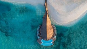 Hotel BANYAN TREE VABBINFARU wakacje