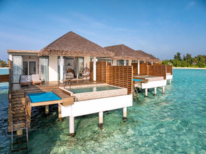 Hotel DUSIT D2 FEYDHOO MALDIVES wakacje