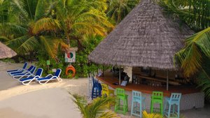 Hotel ERI MALDIVES wakacje