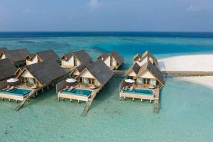 Hotel EMERALD FAARUFUSHI RESORT & SPA wakacje
