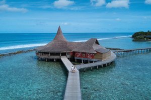 Hotel ANANTARA VELI wakacje
