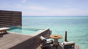 Hotel ANANTARA VELI wakacje