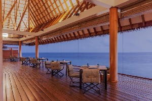 Hotel CINNAMON VELIFUSHI wakacje