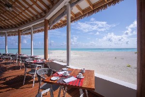 Hotel CINNAMON VELIFUSHI wakacje