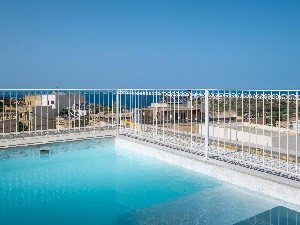 Hotel THE SEGOND HOTEL wakacje