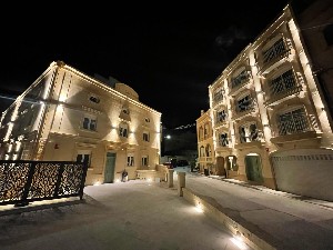 Hotel THE SEGOND HOTEL wakacje