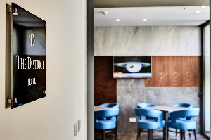 Hotel THE DISTRICT wakacje