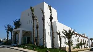 Hotel TIMOULAY & SPA AGADIR wakacje
