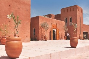 Hotel KENZI CLUB AGDAL MEDINA wakacje