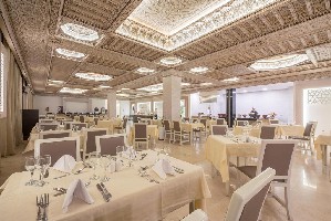 Hotel PICKALBATROS AQUA FUN CLUB RESORT wakacje