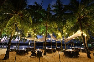 Hotel SHANDRANI BEACHCOMBER RESORT wakacje