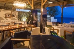 Hotel SEAPOINT BOUTIQUE wakacje