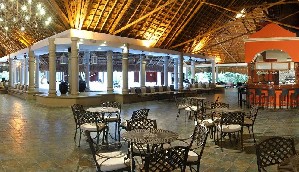 Hotel CATALONIA PLAYA MAROMA wakacje