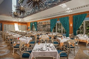 Hotel IBEROSTAR SELECTION PARAISO MAYA SUITES wakacje