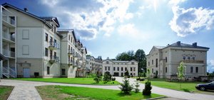 Hotel COTTONINA & MINERAL SPA RESORT wakacje