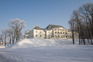 Hotel ARCHE ZAMEK JANOW PODLASKI wakacje