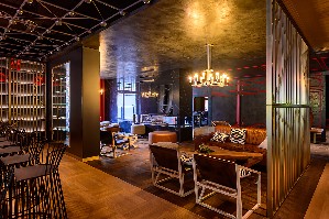 Hotel NOSALOWY PARK wakacje