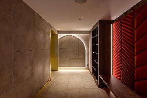 Hotel NOSALOWY PARK wakacje