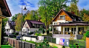 Hotel DOLIVA PARK wakacje