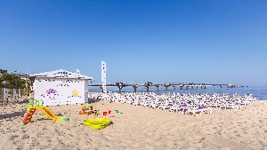 Hotel AURORA FAMILY & SPA wakacje