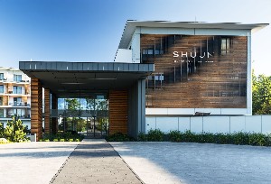 Hotel SHUUM BOUTIGUE WELLNESS wakacje