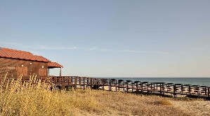 Hotel PESTANA ALVOR BEACH VILLAS (EX-PESTANA DOM JOAO VILLAS) wakacje