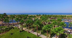 Hotel NAU SALGADOS DUNAS SUITES wakacje