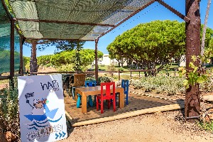 Recreational facility