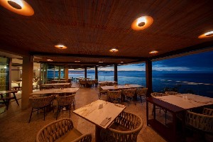 Hotel DUAS TORRES wakacje