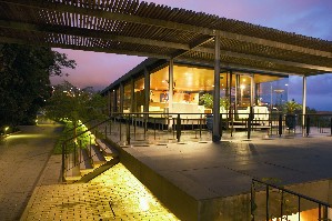 Reception Building - Quinta da Casa Branca