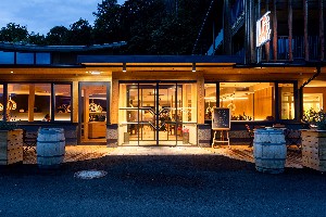 Hotel EDUCARE wakacje